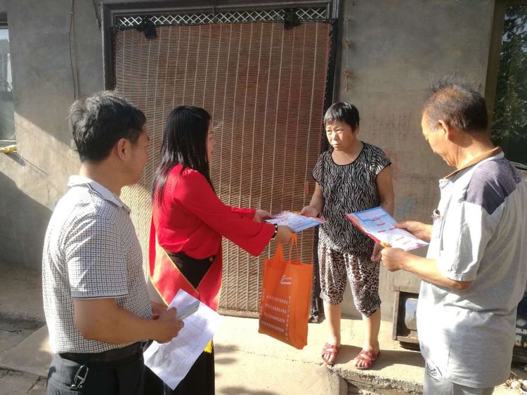 ȫ�����𡰰�ȫ�����¡���ȳ�